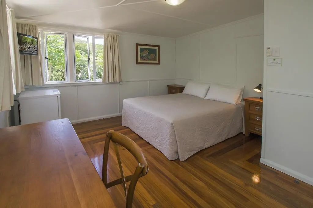 Hillcrest Guest House Cooktown 3*,